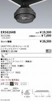 ERS6264B-...