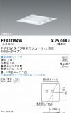 EFK1084W