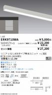 ERK9710WA...