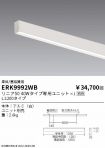 ERK9992WB
