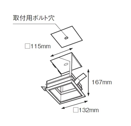 B664WA