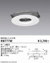 RB777W