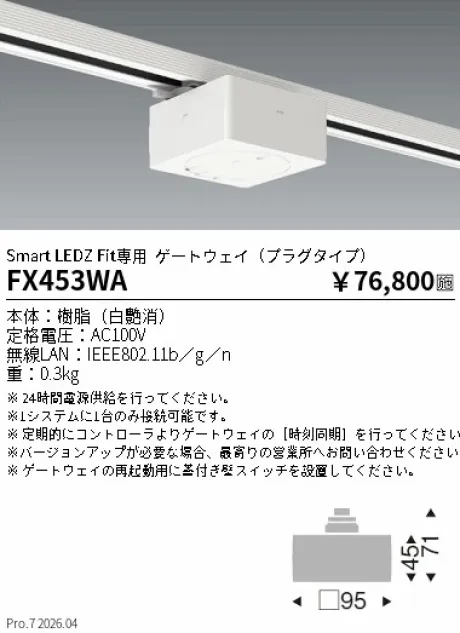 FX453WA