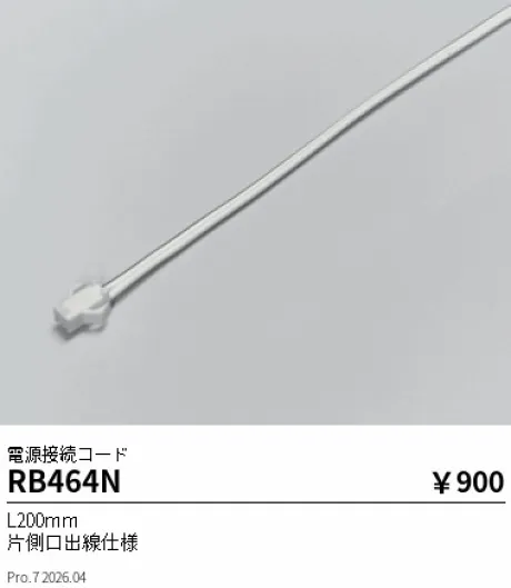 RB464N