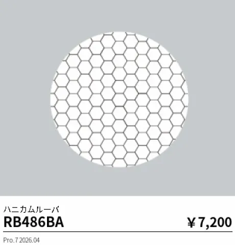 RB486BA
