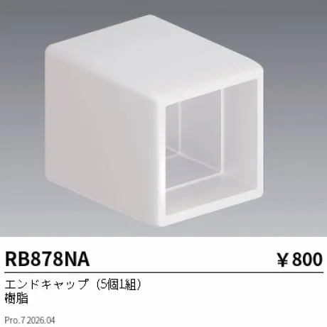 RB878NA