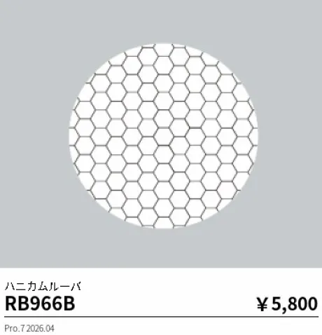 RB966B