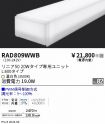 RAD809WWB