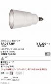 RAD872W