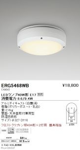 ERG5468WB