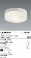 ERG5544WA