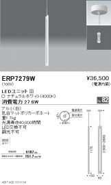 ERP7279W
