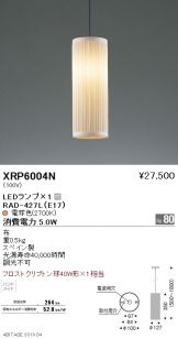 XRP6004N