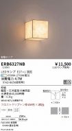 ERB6327NB