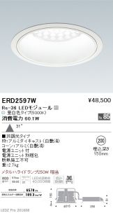 ERD2597W