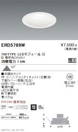ERD5789W