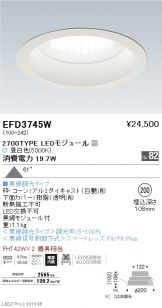 EFD3745W