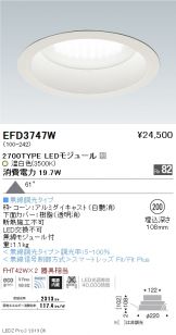 EFD3747W