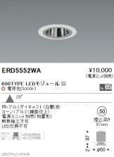 ERD5552WA