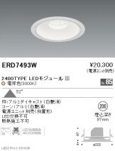 ERD7493W