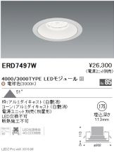 ERD7497W