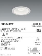 ERD7498W