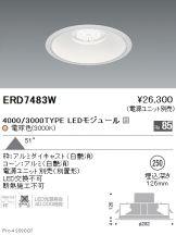 ERD7483W