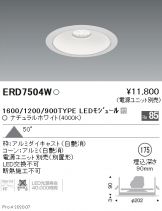 ERD7504W