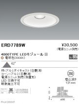 ERD7789W