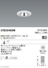 ERD8486W