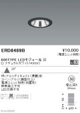 ERD8489B