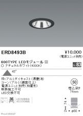 ERD8493B