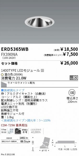 ERD5365WB-FX390NA