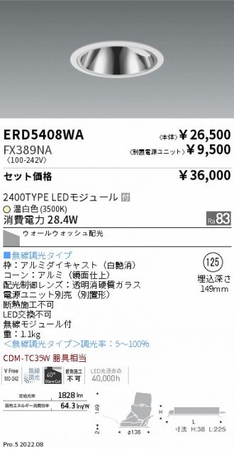 ERD5408WA-FX389NA