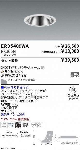 ERD5409WA-RX365N