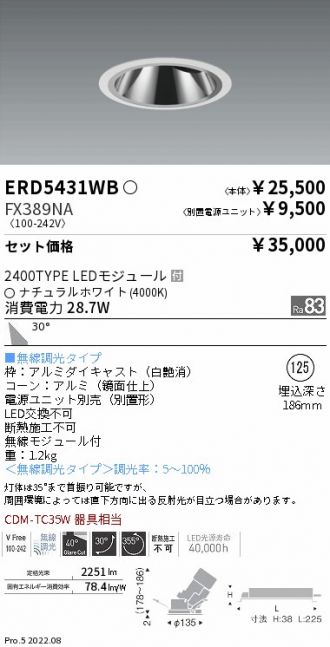 ERD5431WB-FX389NA