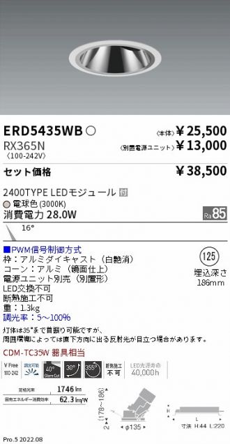ERD5435WB-RX365N