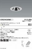 ERD5438WC