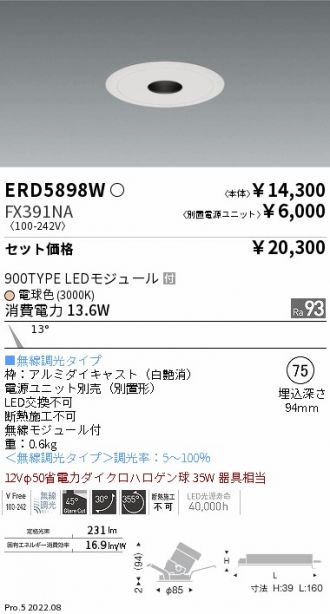 ERD5898W-FX391NA