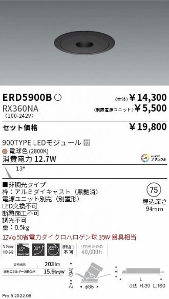 ERD5900B-RX360NA
