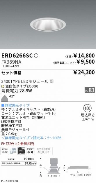 ERD6266SC-FX389NA