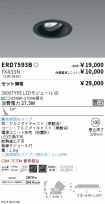 ERD7593B-...