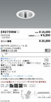 ERD7596W-...
