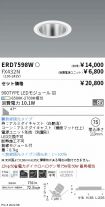 ERD7598W-...