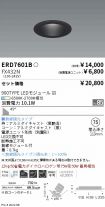 ERD7601B-...