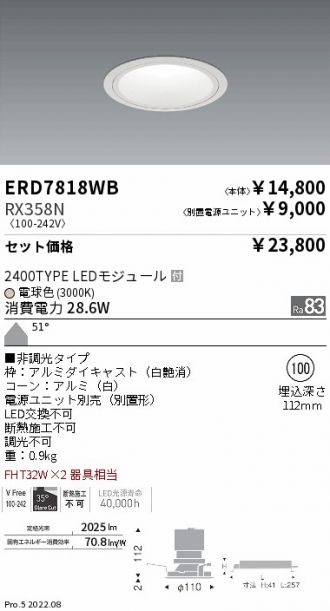 ERD7818WB-RX358N