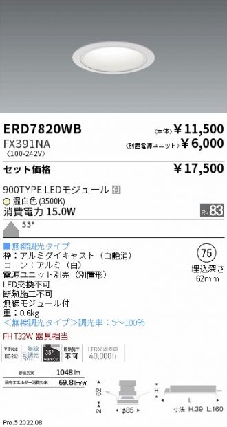 ERD7820WB-FX391NA
