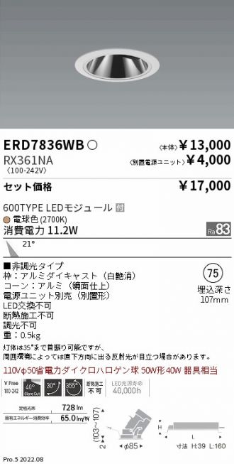 ERD7836WB-RX361NA