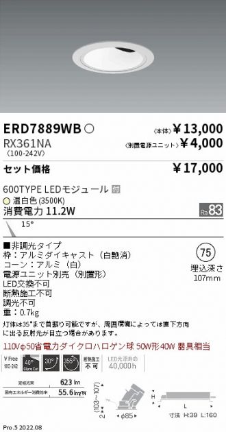 ERD7889WB-RX361NA