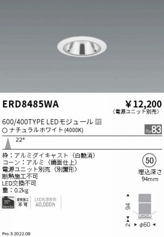 ERD8485WA